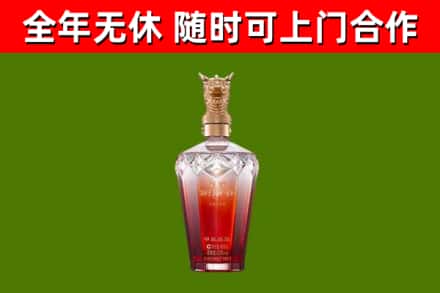 资中回收剑南春价格