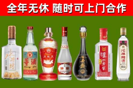 资中回收老酒价格