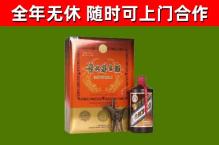 资中烟酒回收汉帝茅台.jpg