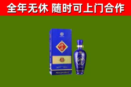 资中烟酒回收杜康.jpg